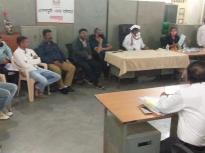 Review meeting regarding various pending development works in Igatpuri Municipal Council | इगतपुरी नगरपरिषदेत विविध प्रलंबीत विकास कामांबाबत आढावा बैठक