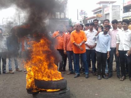 Chakka Jam at Bhokardan | भोकरदन येथे चक्का जाम