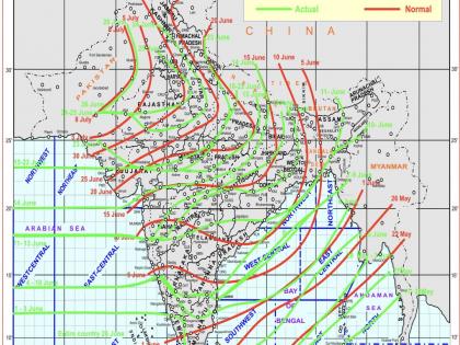 Good News: Monsoon covers the country | Good News : मान्सूनने देश व्यापला