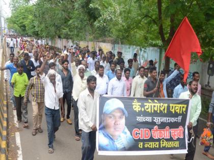 Mhasadi villagers march on Dhule collector's office | धुळे जिल्हाधिकारी कार्यालयावर म्हसदी ग्रामस्थांचा मोर्चा Mhasadi villagers march on Dhule collector's office | धुळे जिल्हाधिकारी कार्यालयावर म्हसदी ग्रामस्थांचा मोर्चा