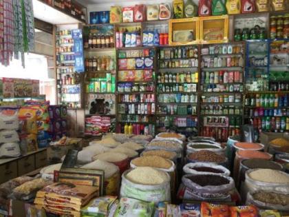 जिवनावश्यक वस्तूंचा अतिरिक्त साठा करू नका