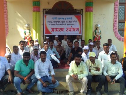  Festivals of farmers' hunger strike at Karsul | कारसुळ येथे शेतकº्यांचे आमरण उपोषण