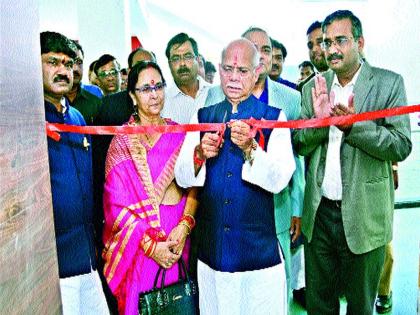 Research center helps in rural entrepreneurship: Shivpratap Singh inaugurated center in Sandeep Foundation | संशोधन केंद्रामुळे ग्रामीण उद्योजकतेला साहाय्य शिवप्रताप सिंग : संदीप फाउण्डेशनमध्ये केंद्राचे उद्घाटन