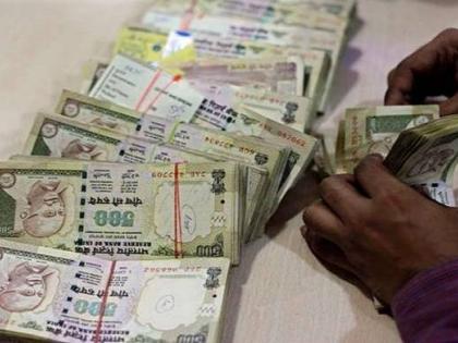 Prohibition of holding old notes stashed accounts | जुन्या नोटा बुडीत खाती धरण्यास स्थगिती