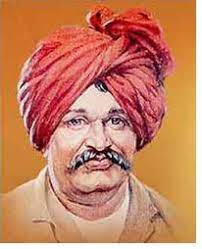 Birthday of Rajarshi Shahu Maharaj | राजर्षी शाहू महाराज यांची जयंती