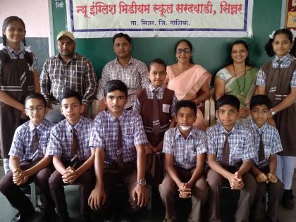  Nine students of Saradwadi are on the merit list of scholarships | सरदवाडीतील नऊ विद्यार्थी शिष्यवृत्ती परीक्षेच्या गुणवत्ता यादीत