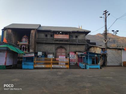 Corona stopped the wait of devotees at Trimbakeshwar | त्र्यंबकेश्वर येथे कोरोनाने रोखली भाविकांची वाट