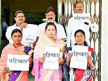 Opposition boycott at the budget session | अर्थसंकल्पीय सभेवर विरोधकांचे बहिष्कारास्त्र