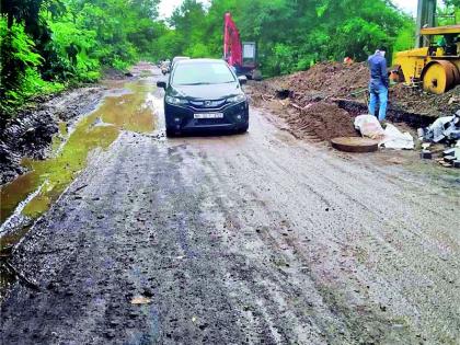 Mr. Collector, I am talking about civil road! | जिल्हाधिकारी महोदय, मी सिव्हील रस्ता बोलतोय!