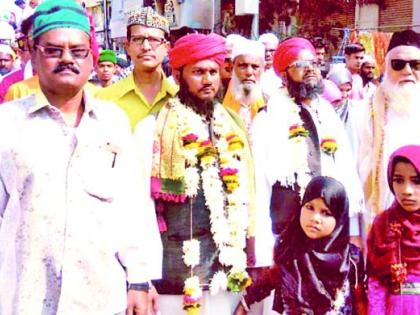 Welcome to all the religious leaders of Tanzim-e-Gaussia | तन्जीम-ए-गौसियातर्फे तमाम धर्मगुरूंचे स्वागत