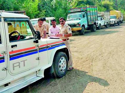 Seized 124 vehicles found guilty | दोषी आढळलेली १२४ वाहने जप्त