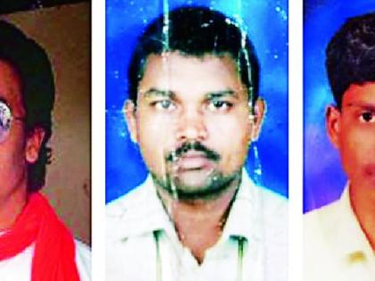 Three youths killed in two-wheeler crash | दुचाकी दुभाजकावर आदळून तीन तरुण ठार Three youths killed in two-wheeler crash | दुचाकी दुभाजकावर आदळून तीन तरुण ठार