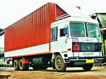 Accidents caused by road containers | रस्त्यावरील कंटेनर्समुळे वाढले अपघात