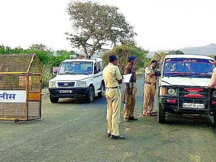 Inspection of passengers in the state at the border of Madhya Pradesh | राज्यातील प्रवाशांची मध्यप्रदेशाच्या सीमेवर तपासणी Inspection of passengers in the state at the border of Madhya Pradesh | राज्यातील प्रवाशांची मध्यप्रदेशाच्या सीमेवर तपासणी