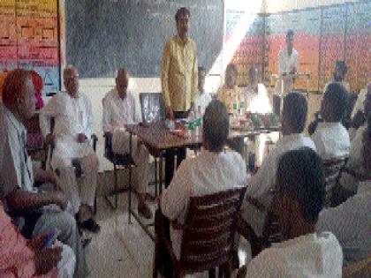 Meeting of educational institutions in Beed district; Closed on 2 November | बीड जिल्ह्यातील शिक्षण संस्था प्रमुखांची बैठक; २ नोव्हेंबर बंद