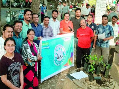  Environmental Promotional Activities | पर्यावरणाचा संदेश देण्याचा उपक्रम