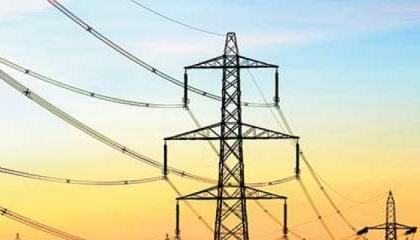  Result against Ga-ha Rescue Forum's electricity company | गा-हाणे निवारण मंचाचा वीज कंपनीविरुद्ध निकाल