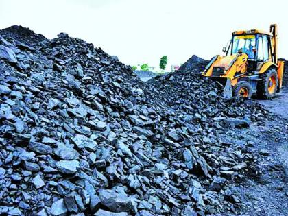 Uria, which will be made from coal in Bhadravati | भद्रावतीमध्ये कोळशापासून बनणार युरिया