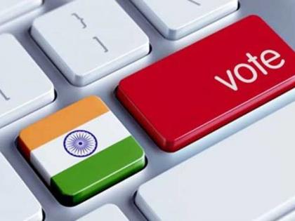 Lok Sabha Election 2019; Voting through electronic postal ballot | Lok Sabha Election 2019; इलेक्ट्रॉनिक पोस्टल बॅलेटद्वारे मतदान