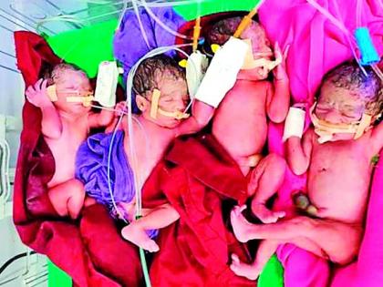 Welcome to the four daughters by parents in Yavatmal | यवतमाळ जिल्ह्यात आईबाबांनी केले चार कन्यारत्नांचे स्वागत