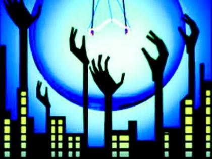 Electricity crisis before Diwali; Nine units in the state closed | दिवाळीआधीच वीज संकट; राज्यातील नऊ युनिट बंद