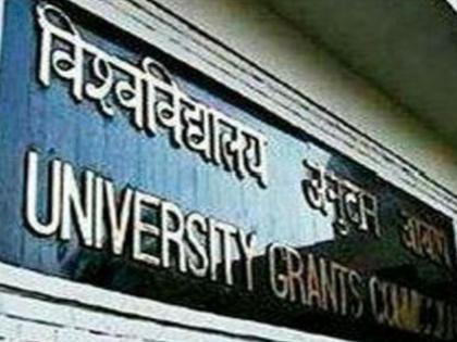 The UGC has gave punch to 123 so-called universities in the country | देशातील तथाकथित १२३ विद्यापीठांना यूजीसीने दिला दणका