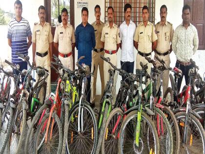 A 20-cycle stole a minor kid in the vicinity | उक्रुळ परिसरातील अल्पवयीन मुलाने चोरल्या २० सायकल