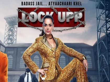 kangana ranaut reality show lock upp trailer out | Lock Upp Trailer : ‘पंगा क्वीन’ कंगना राणौतच्या ‘लॉक अप’चा ट्रेलर पाहिलात का?