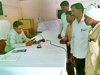 One-day Demolition movement of Gram Panchayat employees | ग्रामपंचायत कर्मचाऱ्यांचे एकदिवसीय धरणे आंदोलन One-day Demolition movement of Gram Panchayat employees | ग्रामपंचायत कर्मचाऱ्यांचे एकदिवसीय धरणे आंदोलन
