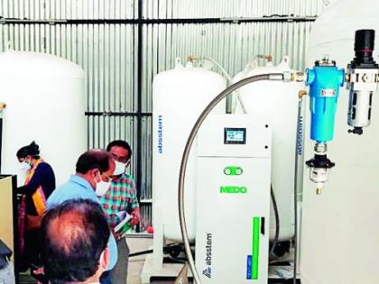 Oxygen project in operation at district hospital | जिल्हा रुग्णालयातील ऑक्सिजन प्रकल्प कार्यान्वित