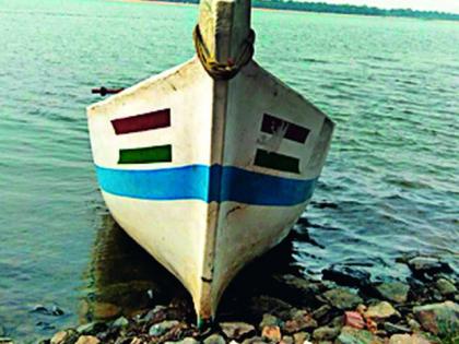 The closure of the unauthorized boating business in Chandpur reservoir was finally stopped | अखेर चांदपूर जलाशयातील अनाधिकृत बोटींग व्यवसाय बंद