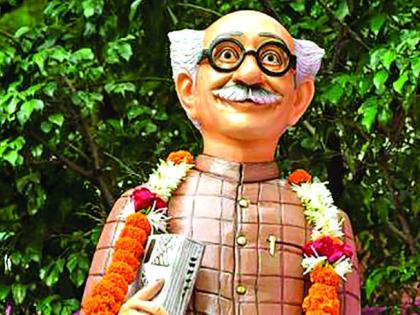  The first 'Common Man' statue in Vidarbha installed in Buldhana | 'कॉमन मॅन'चा विदर्भातील पहिला पुतळा बुलडाण्यात