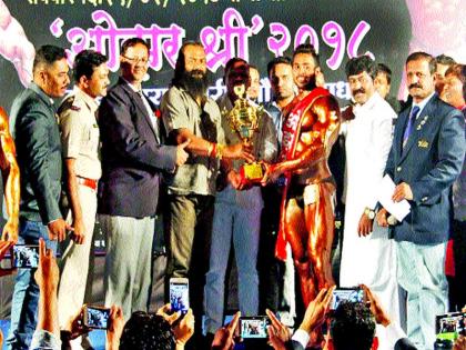 Nazir's Habib Sayyed Bodyguard Competition Ozar Mr. 2018 | नाशिकचा हबीब सय्यद शरीरसौष्ठव स्पर्धेचा ओझर श्री २०१८