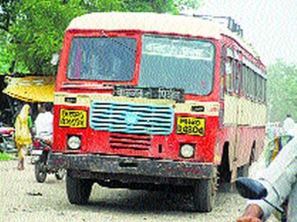 Lasalgi bus driver killed | लासलगावी बसचालकास मारहाण