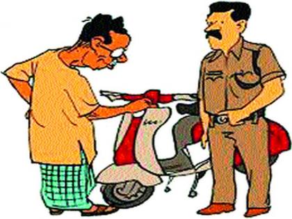 Take a look at the two-wheeler documents. Check: A meeting in the police station | दुचाकीची कागदपत्रे तपासूनच व्यवहार करा न्याहाळदे : पोलीस ठाण्यात बैठक