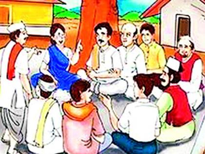The attention of the villagers to the administrator | प्रशासकाकडे ग्रामस्थांचे लक्ष The attention of the villagers to the administrator | प्रशासकाकडे ग्रामस्थांचे लक्ष