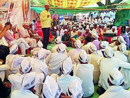 Forcible farmers should take responsibility | जबरानजोत शेतकऱ्यांचे धरणे