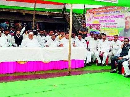 Satyagraha on the banks of the river Irai | इरई नदीच्या काठावर सत्याग्रह