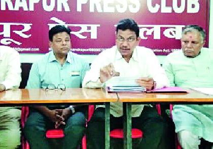 Misappropriation of public by Municipal Commissioner on property tax | मालमत्ताकराबाबत मनपा आयुक्तांकडून जनतेची दिशाभूल Misappropriation of public by Municipal Commissioner on property tax | मालमत्ताकराबाबत मनपा आयुक्तांकडून जनतेची दिशाभूल