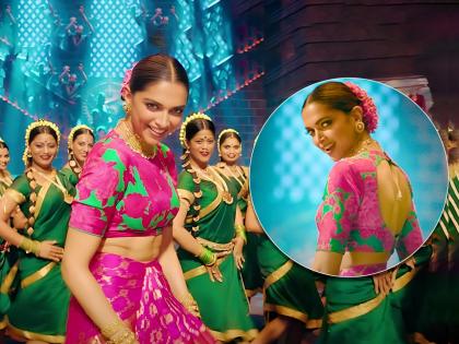 ranveer singh deepika padukone cirkus song current laga re | Deepika Padukone Current Laga Re Song: दीपिकाचं ‘करंट लगा रे’, गाण्याचा टीझर पाहून बसेल 440 व्होल्टचा झटका