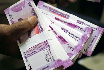 34 percent debt allocation | ३४ टक्केच कर्ज वाटप 34 percent debt allocation | ३४ टक्केच कर्ज वाटप