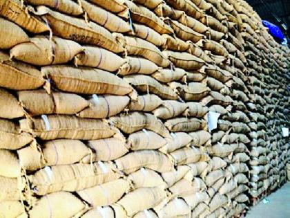 29 quintals of rice stocks seized | ९० क्विंटल तांदळाचा साठा जप्त