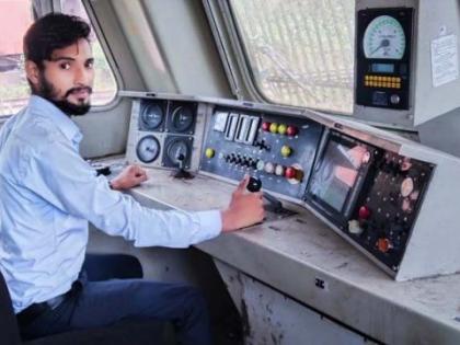 The steering wheel of the railway came into the hands of a young man who was once a mercenary | जिंकलंस भावा! एकेकाळी मोलमजुरी करणाऱ्या युवकाच्या हाती आले रेल्वेचे स्टेयरिंग