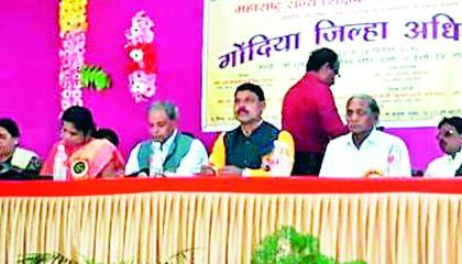 District Convention of the Teacher Council | शिक्षक परिषदेचे जिल्हा अधिवेशन उत्साहात