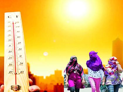 The mercury of the district is 44.8 degrees | जिल्ह्याचा पारा ४४.८ अंशावर