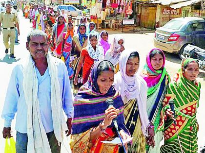 The Tehsil Morcha of Aamgaon Sangharsh Samiti | आमगाव संघर्ष समितीचा तहसीलवर मोर्चा