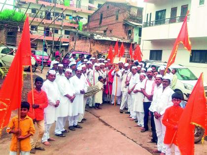 Palakhi ceremony at Lasalgaon | लासलगाव येथे पालखी सोहळा