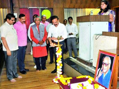 Mahesh Jigade: Marathi Language Gaurav Day at the Regional Commissioner's Office | भाषेच्या संवर्धनासाठी साहित्यनिर्मिती आवश्यक महेश झगडे : विभागीय आयुक्त कार्यालयात मराठी भाषा गौरव दिन