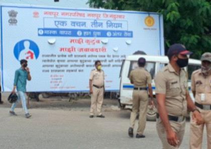 Corona under control in Navapur taluka | नवापूर तालुक्यात कोरोना नियंत्रणात Corona under control in Navapur taluka | नवापूर तालुक्यात कोरोना नियंत्रणात