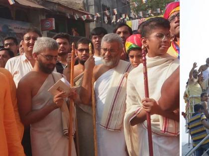 Pranaprastha Festival ends in Akkalku | अक्कलकुव्यात प्राणप्रतिष्ठा महोत्सवाचा समारोप Pranaprastha Festival ends in Akkalku | अक्कलकुव्यात प्राणप्रतिष्ठा महोत्सवाचा समारोप